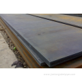 8mm Wear-resistant Steel Plate